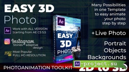  Videohive - Photo animator - Easy 3D Photo - 23767088 - Project for After Effects