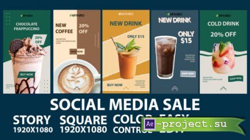 Videohive - Social Media Sale - 31030240 - Project for After Effects