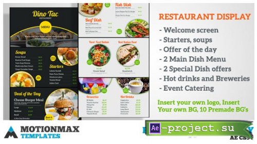 Videohive - Restaurant Display - 20386098 - Project for After Effects