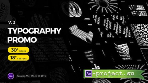 Videohive - Animated Typography Promo - 24678801 - Project for After Effects