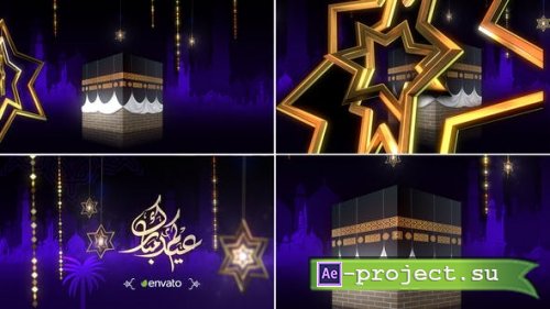 Videohive - Eid Opener & Hajj - 24291240 - Project for After Effects