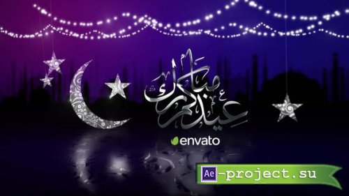 Videohive - EID Opener - 23799387 - Project for After Effects