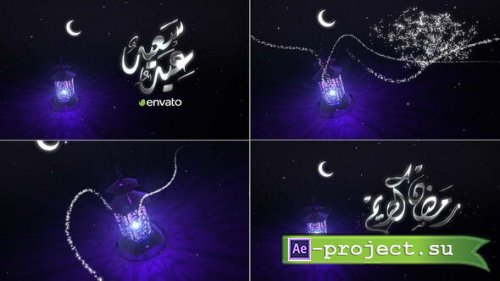 Videohive - Ramadan Intro & Eid - 23700211 - Project for After Effects