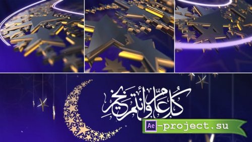 Videohive - Eid & Ramadan Opener - 23464437 - Project for After Effects