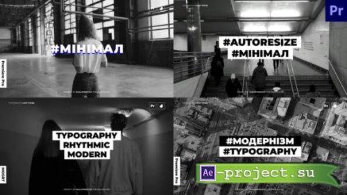 Videohive - Loop Typography Titles - 31324459 - Premiere Pro Templates