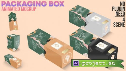 Videohive - Packaging Box Animated Mockup - 30950514 - Project for After Effects