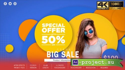 Videohive - Product Promo - Big Sale - 31830324 - Project for After Effects