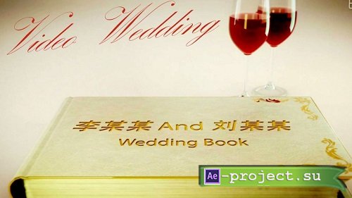Wedding Book flip page love 1201333 - Project for After Effects