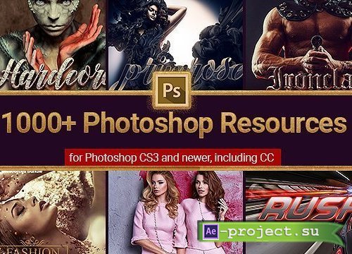 InkyDeals - 1000+ Photoshop Resources Bundle