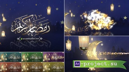 Videohive - Ramadan& Eid Opener 4 - 26149645 - Project for After Effects