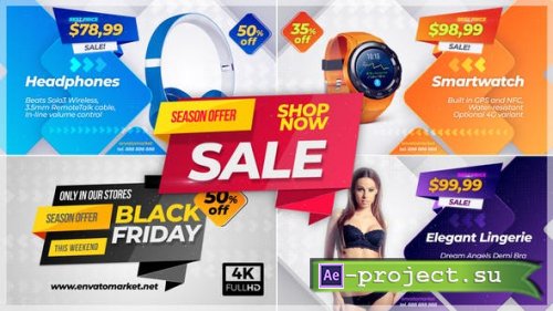 Videohive - Sale Promo - 23337412 - Project for After Effects