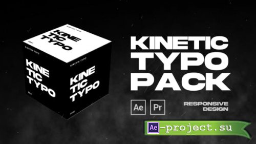 Videohive - Kinetic Typography - 32258597 - Project for After Effects