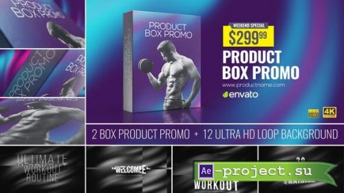 Videohive - Box Product Promo - 32325117 - Project for After Effects