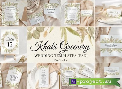 Greenery Wedding Template Cards Boho Invitation Set - 1434812
