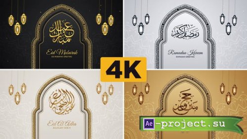 Videohive - Clean and Holy Islamic Event Greeting (Ramadan, Eid, Hajj and Umrah) - 26644106