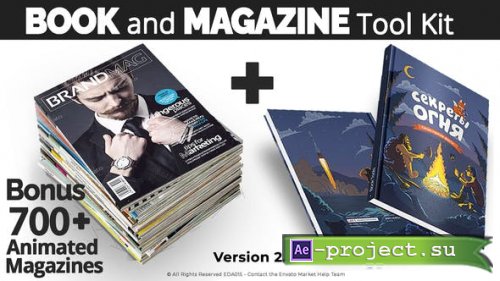 Videohive - Book and Magazine ToolKit | 700+Premade Magazine Animations V2 - 27589024 - Project for After Effects