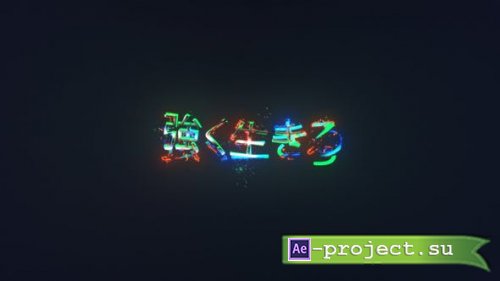 Videohive - Energy Logo Reveal - 32620341 - Project for After Effects