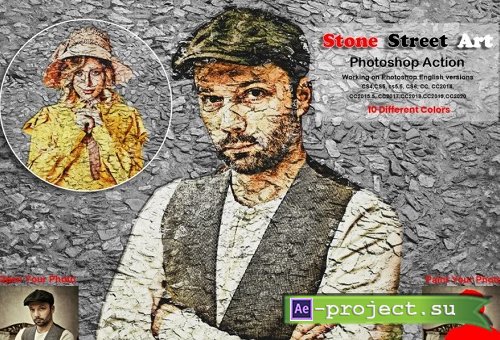 Stone Street Art Photoshop Action - 5868295