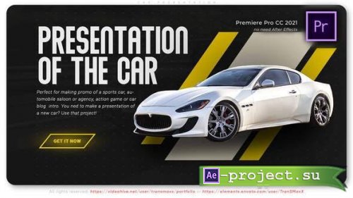 Videohive - Car Presentation - 32920763 - Project for After Effects & Premiere Pro