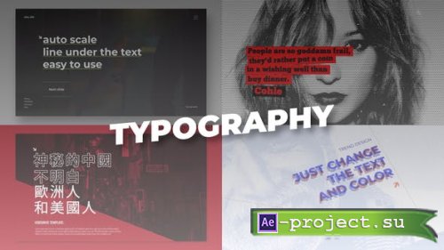 Videohive - Typography - 22375307 - Project for After Effects
