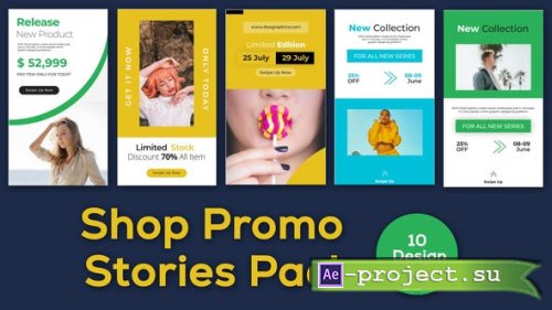 Videohive - Shop Instagram Story After Effect Template - 33197556 - Project for After Effects