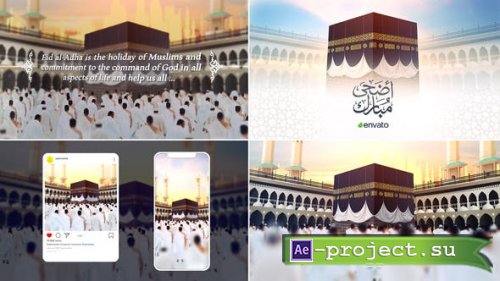 Videohive - Eid Adha and Hajj Mubarak - 32842411 - Project for After Effects