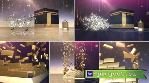Videohive - Hajj & Eid Opener 2 - 24271458 - Project for After Effects