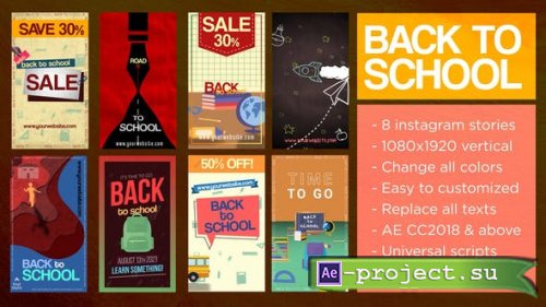 Videohive - Back To School Stories - 33427455 - Project for After Effects