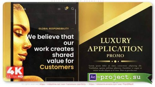Videohive - Golden Lux App Promo - 33448584 - Project for After Effects