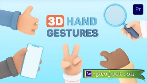 Videohive - 3D Hand Gestures for Premiere Pro - 33152485
