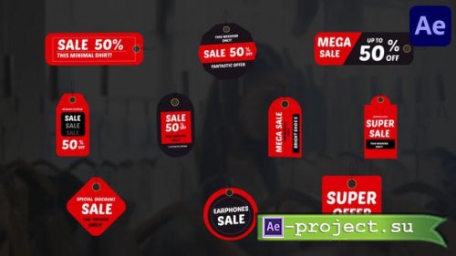 Videohive - Discount Sale Titles | After Effects - 33491926 - Project for After Effects