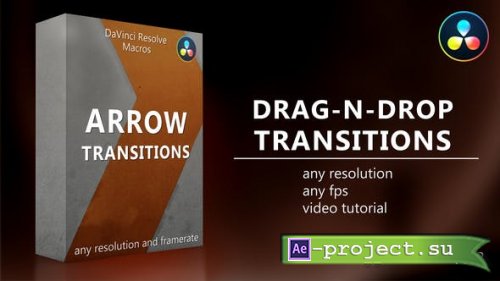 Videohive - Arrow Transitions for DaVinci Resolve - 33442660 - Project for DaVinci Resolve