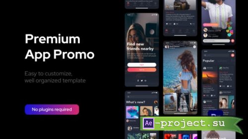 Videohive - Premium Clean App Promo for Premiere Pro - 33585434