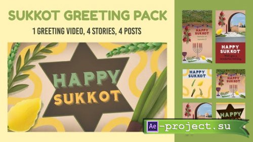 Videohive - Sukkot Greeting Pack - 33697232 - Project for After Effects