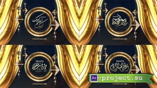 Videohive - Hajj & Eid Story - 33002524 - Project for After Effects 
