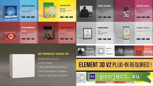 Videohive - 3D Product Mockups - 21189126 - Project for After Effects
