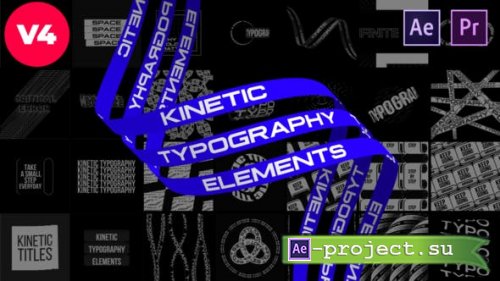 Videohive - Kinetic Typography Elements - 27299906 - After Effects & Premiere Pro Templates