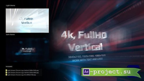 Videohive - Light Stream Chrome Logo - 33990720 - Project for After Effects