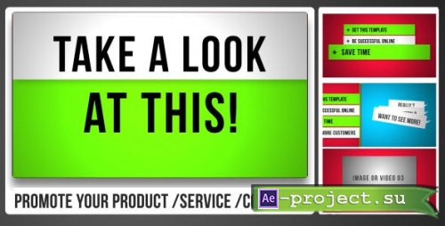 Videohive - Promote Your Product, Service or Company - 3469377 - Project for After Effects