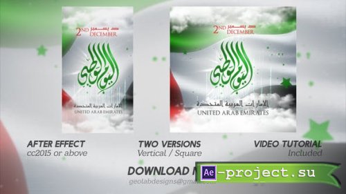 Videohive - UAE National Day l Memorial Day l National Day l Independence Day - 34636006