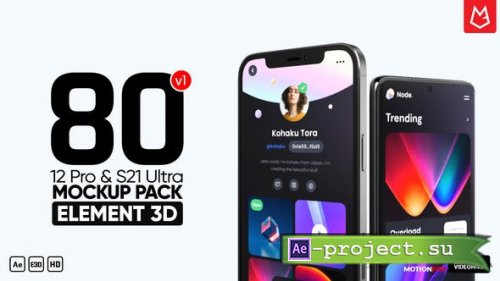 Videohive - Phone Mockup Pack - Phone 12 & S21 Ultra | v1 - 33698145 - Project for After Effects
