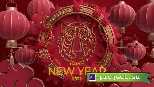 Videohive - Chinese New Years Eve Elegant Logo Reveal - 35432759 - Project for After Effects