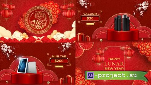 Videohive - Chinese New Year Sale B222 - 35440599 - Project for After Effects