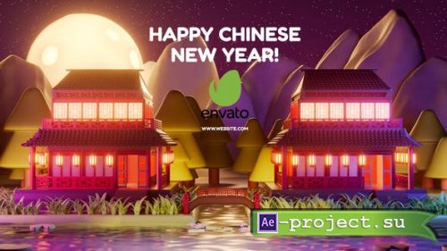 Videohive - Chinese New Year Logo Reveal - 35599430 - Project for After Effects