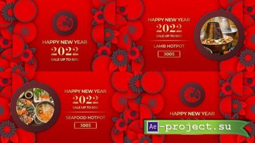 Videohive - Happy New Year Sale B232 - 35655206 - Project for After Effects
