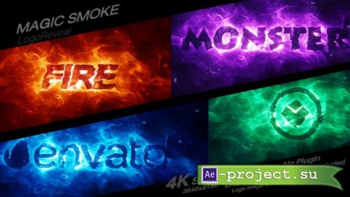 Videohive - Magic Smoke Logo Reveal - 35845562 - Project for After Effects