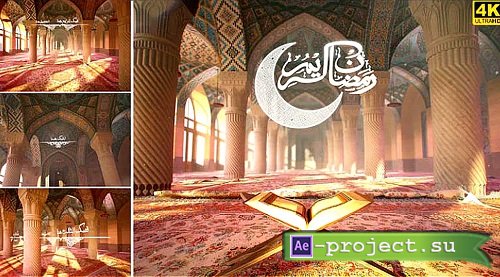 Quran Kareem  Ramadan 7930 - Project for After Effects