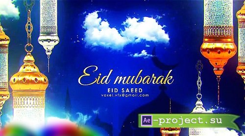 Eid Mubarak Opener 593177 - Project for After Effects