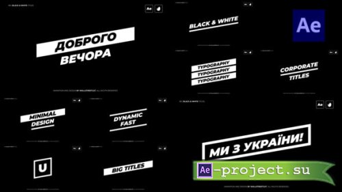Videohive - Big Titles - 36659054 - Project for After Effects