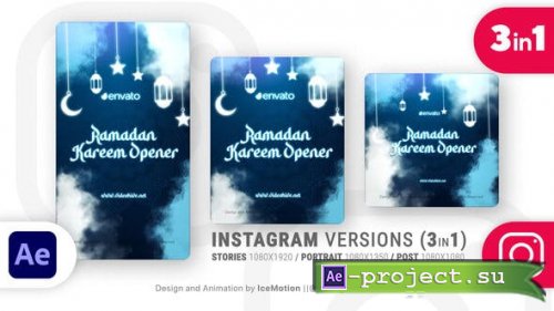 Videohive - Instagram Ramadan Kareem Intro || Ramadan Opener Titles (3 in 1) - 36739224